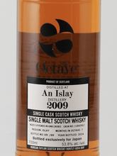 Load image into Gallery viewer, Duncan Taylor Octave An Islay 14 Year Old 2009 - Bottle Of Japan