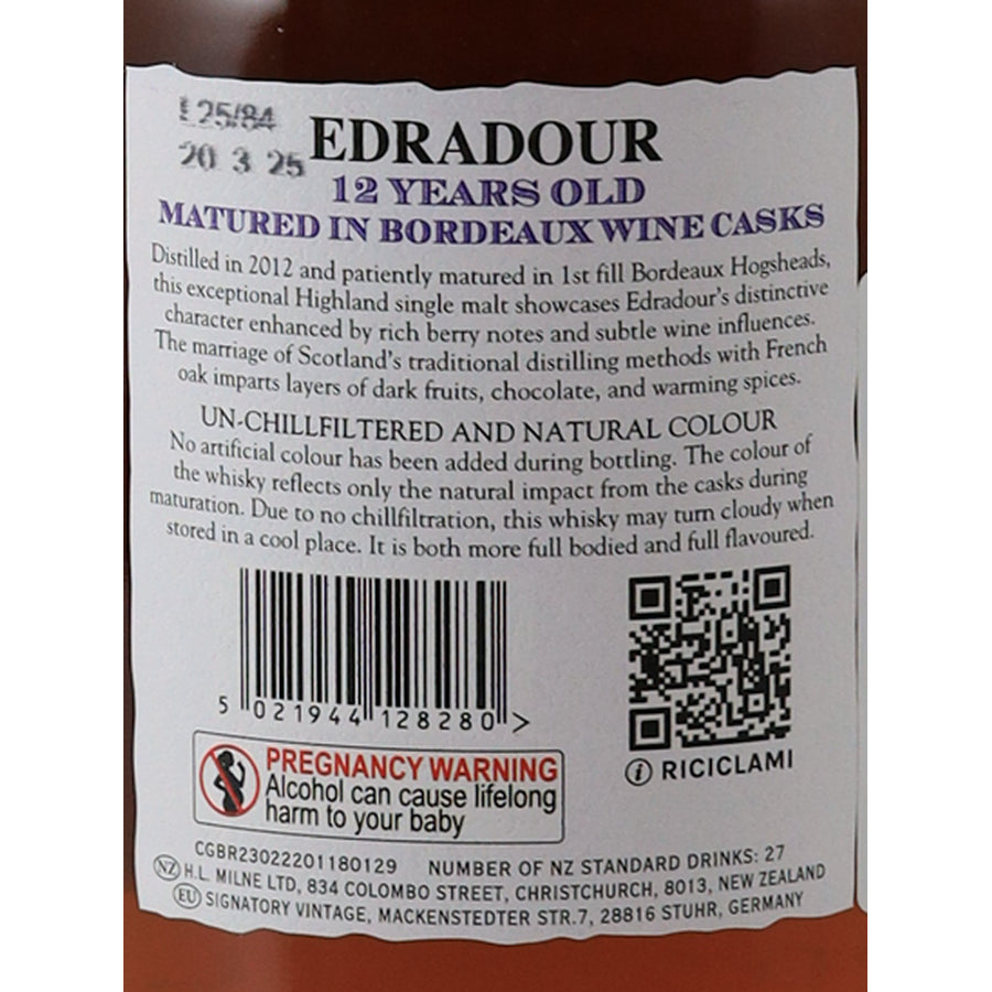 Edradour 12 Year Old 2012 Bordeaux Wine Cask Matured 48.2% - back label