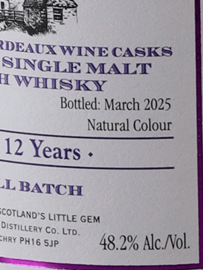 Edradour 12 Year Old 2012 Bordeaux Wine Cask Matured - Bottle Of Japan