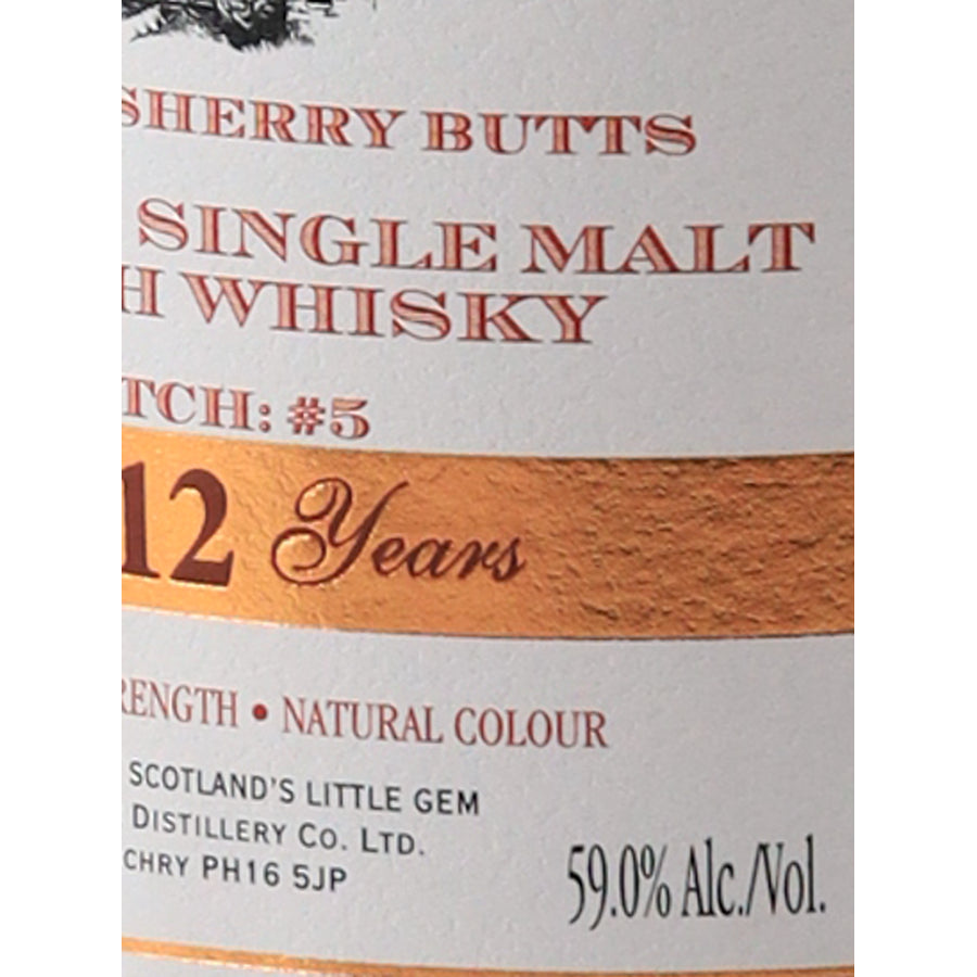 Edradour 12 Year Old 2012 Oloroso Sherry 59% - age and abv label