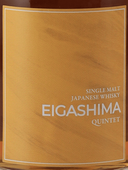 Eigashima Single Malt Quintet - Bottle Of Japan