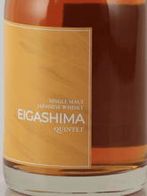 Load image into Gallery viewer, Eigashima Single Malt Quintet - Bottle Of Japan
