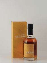 Load image into Gallery viewer, Eigashima Single Malt Quintet - Bottle Of Japan
