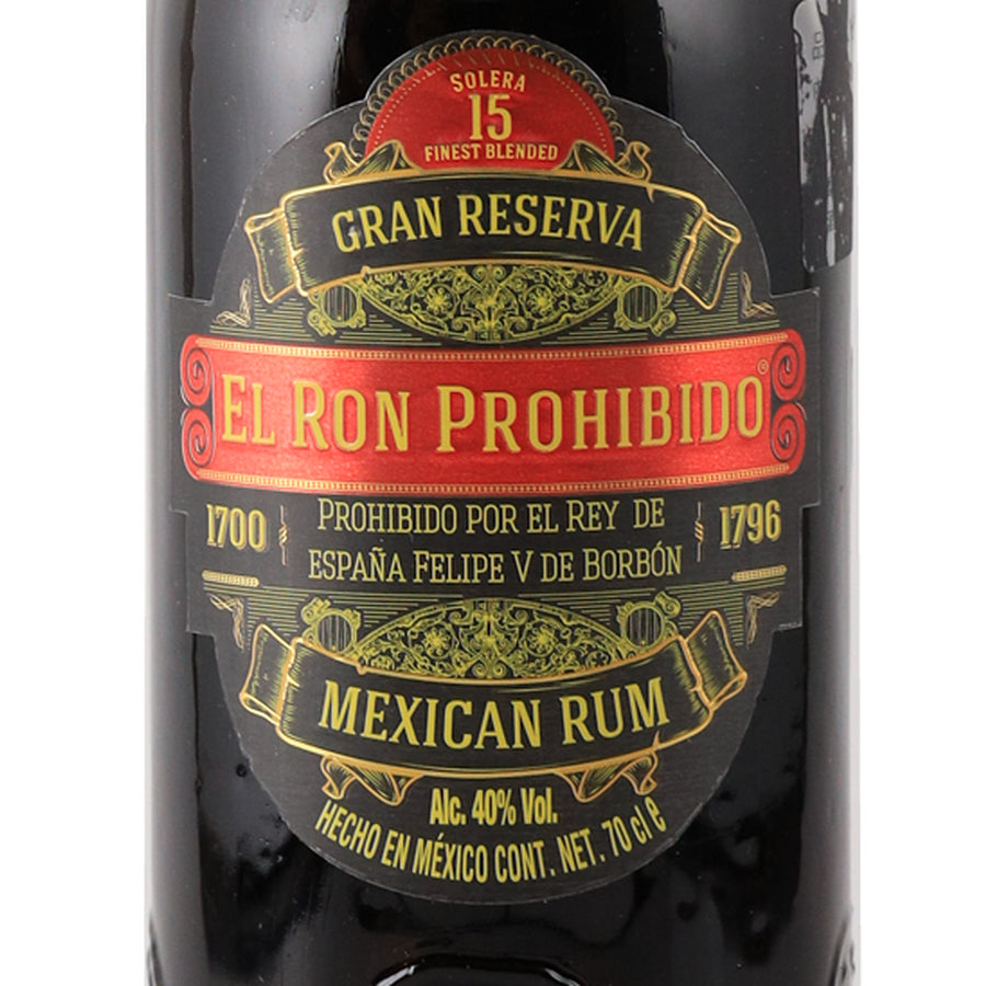 El Ron Prohibido 15 Year Old 700ml - front label