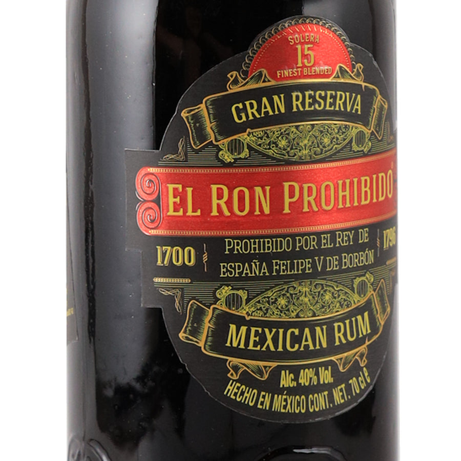 El Ron Prohibido 15 Year Old 700ml - label left detail