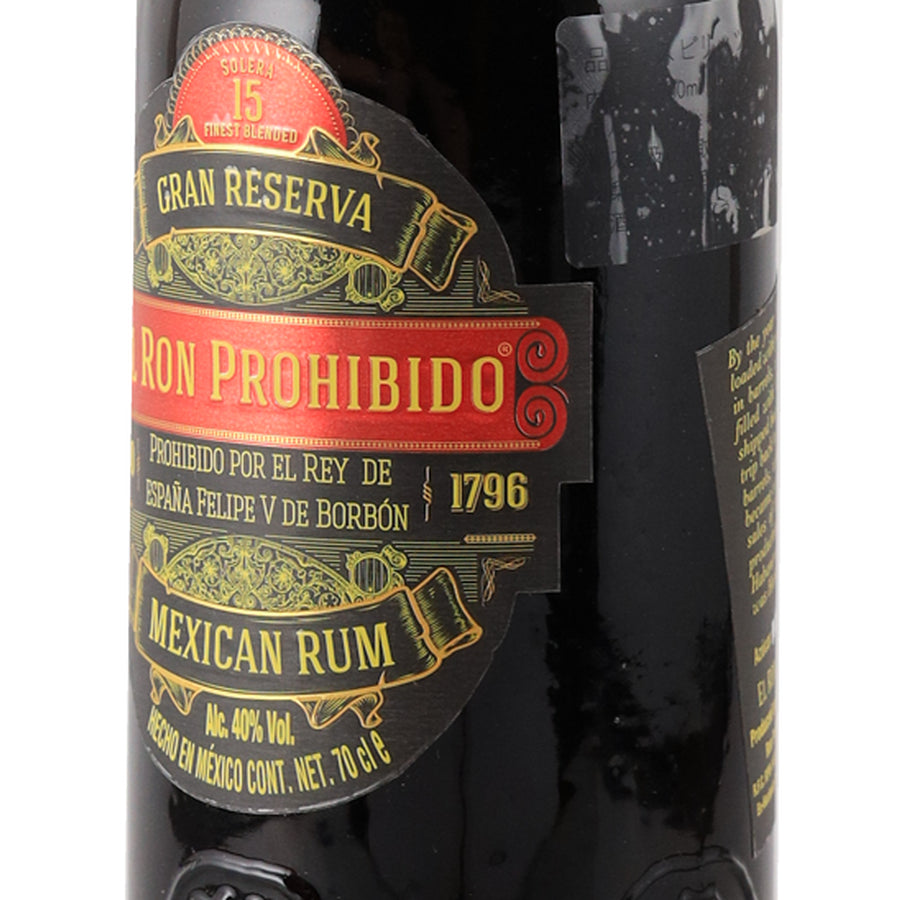 El Ron Prohibido 15 Year Old 700ml - label right detail