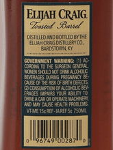 Load image into Gallery viewer, Elijah Craig Toasted Barrel - Bottle Of Japan