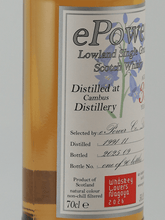 Load image into Gallery viewer, ePower Cambus 33 Year Old 1991 - Bottle Of Japan