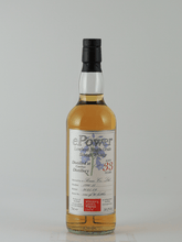 Load image into Gallery viewer, ePower Cambus 33 Year Old 1991 - Bottle Of Japan