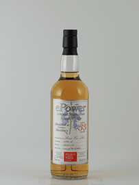ePower Cambus 33 Year Old 1991 - Bottle Of Japan