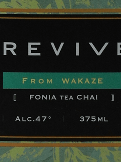Ethical Spirits Revive from Wakaze 375ml - Bottle Of Japan