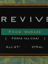 Load image into Gallery viewer, Ethical Spirits Revive from Wakaze 375ml - Bottle Of Japan
