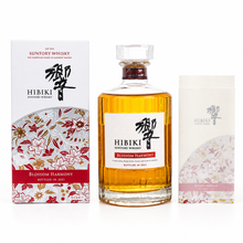 Load image into Gallery viewer, Hibiki Blossom Harmony 2021 whisky bottle with floral presentation box and matching booklet on a white background