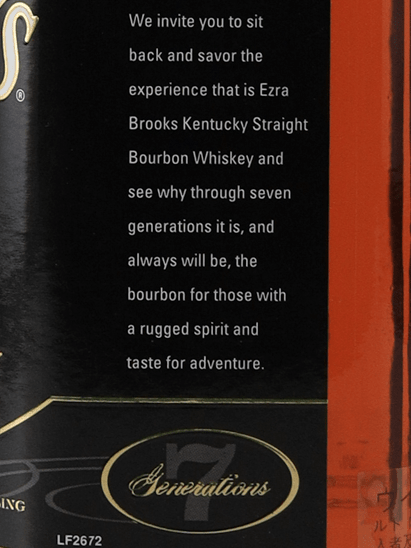 Ezra Brooks Black Old Label - Bottle Of Japan