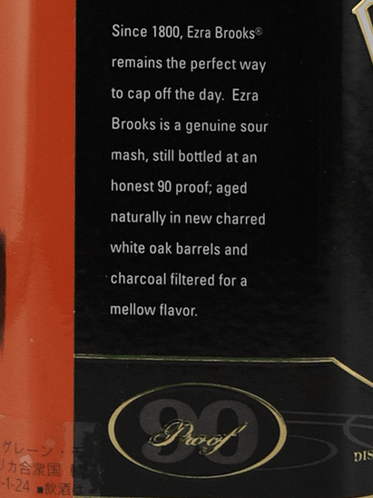Ezra Brooks Black Old Label - Bottle Of Japan