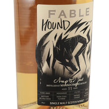 Load image into Gallery viewer, Fable Chapter 5 Mannochmore 11 Year Old 2010 56.3% 700ml - Artwork label left angle
