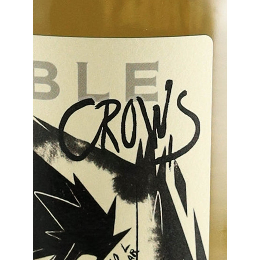 Fable Chapter 6 Blair Athol 10 Year Old 2011 56.3% 700ml - Crows artwork title detail