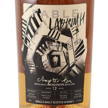 Load image into Gallery viewer, Fable Chapter Ten Inchgower 12 Year Old 2009 61.3% 700ml - front labyrinth label