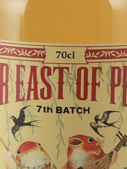Far East of Peat 7th Batch - Bottle Of Japan