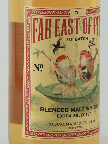Far East of Peat 7th Batch - Bottle Of Japan