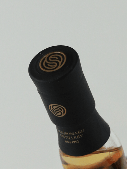 Far East of Peat 7th Batch - Bottle Of Japan