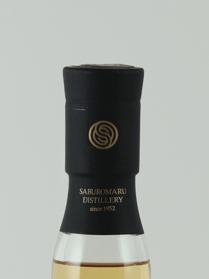 Far East of Peat 7th Batch - Bottle Of Japan