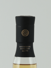Load image into Gallery viewer, Far East of Peat 7th Batch - Bottle Of Japan