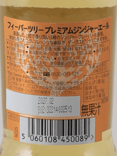 Load image into Gallery viewer, Fever - Tree Premium Ginger Ale - Bottle Of Japan