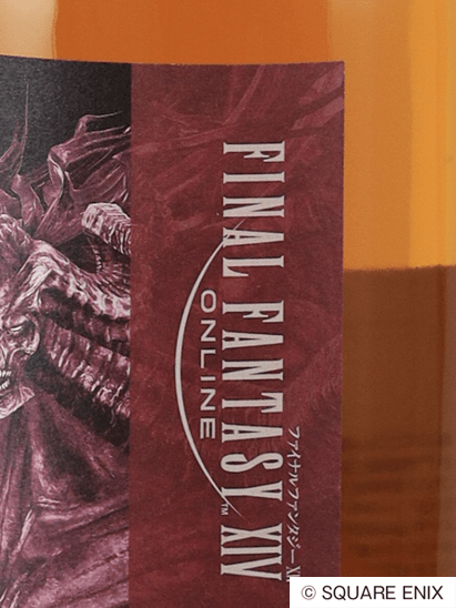 Final Fantasy XIV Amahagan Edition Zodiark - Bottle Of Japan