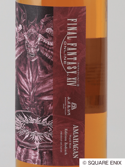 Final Fantasy XIV Amahagan Edition Zodiark - Bottle Of Japan