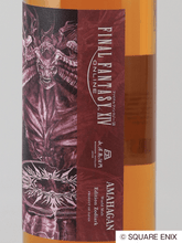 Load image into Gallery viewer, Final Fantasy XIV Amahagan Edition Zodiark - Bottle Of Japan