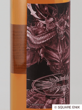 Load image into Gallery viewer, Final Fantasy XIV Amahagan Edition Zodiark - Bottle Of Japan