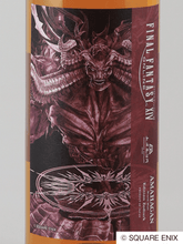 Load image into Gallery viewer, Final Fantasy XIV Amahagan Edition Zodiark - Bottle Of Japan