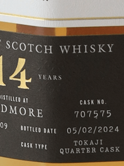 Finn Thomson Ardmore 14 Year Old 2009 - Bottle Of Japan