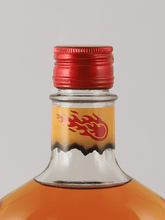 Load image into Gallery viewer, Fireball 700ml - Bottle Of Japan