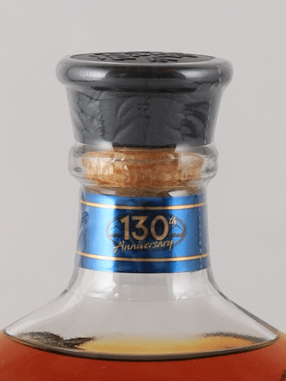 Flor de Caña 12 Year Old 700ml - Bottle Of Japan