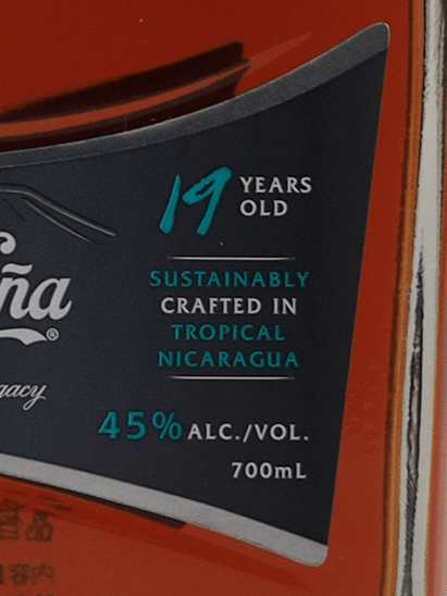 Flor de Caña Centenario 19 Year Old - Bottle Of Japan