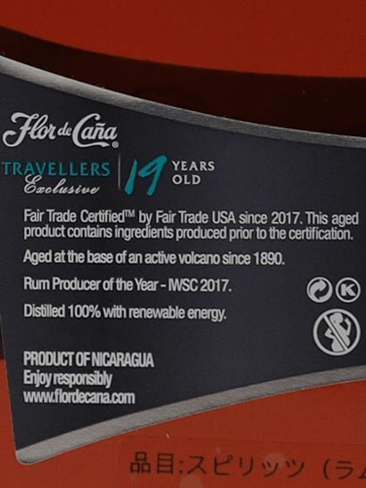 Flor de Caña Centenario 19 Year Old - Bottle Of Japan