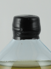 Load image into Gallery viewer, GEEKSTILL Absinthe 2nd Batch - Bottle Of Japan