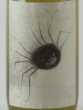 Load image into Gallery viewer, GEEKSTILL Absinthe 2nd Batch - Bottle Of Japan