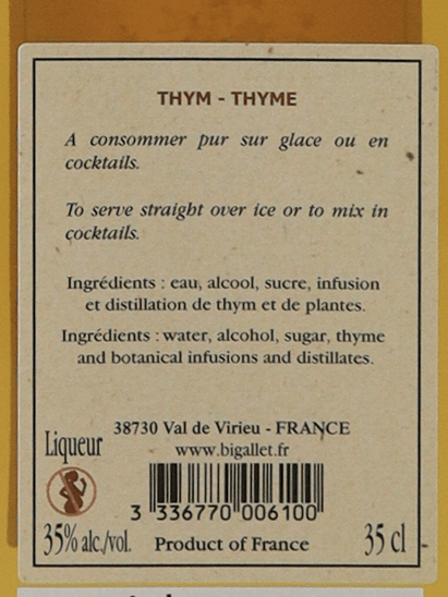Giffard Bigarreau Time 350ml - Bottle Of Japan