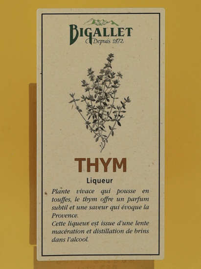 Giffard Bigarreau Time 350ml - Bottle Of Japan