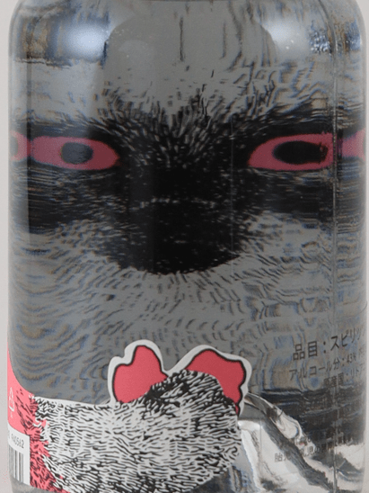 Gin Geronimo Rose - Bottle Of Japan