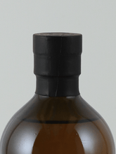 Load image into Gallery viewer, Gin Jill Italian Peated - Bottle Of Japan
