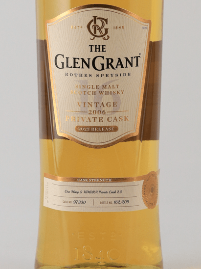 Glen Grant 16 Year Old 2006 for One Many - Bottle Of Japan