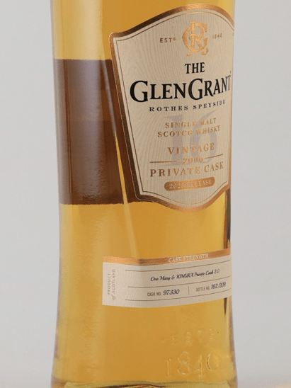 Glen Grant 16 Year Old 2006 for One Many - Bottle Of Japan