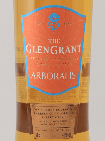 Glen Grant Arboralis Without Box - Bottle Of Japan