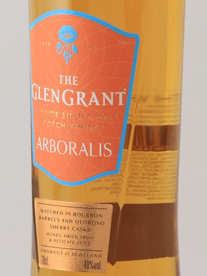 Glen Grant Arboralis Without Box - Bottle Of Japan