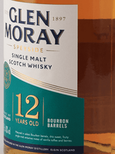 Load image into Gallery viewer, Glen Moray 12 Year Old - Bottle Of Japan