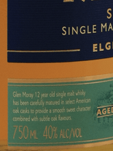 Load image into Gallery viewer, Glen Moray 12 Year Old 750ml Old Label - Bottle Of Japan